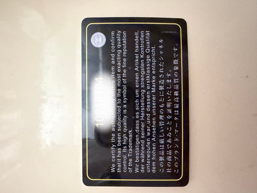 【CHANEL】ブラック ダウンジャケット フード付き