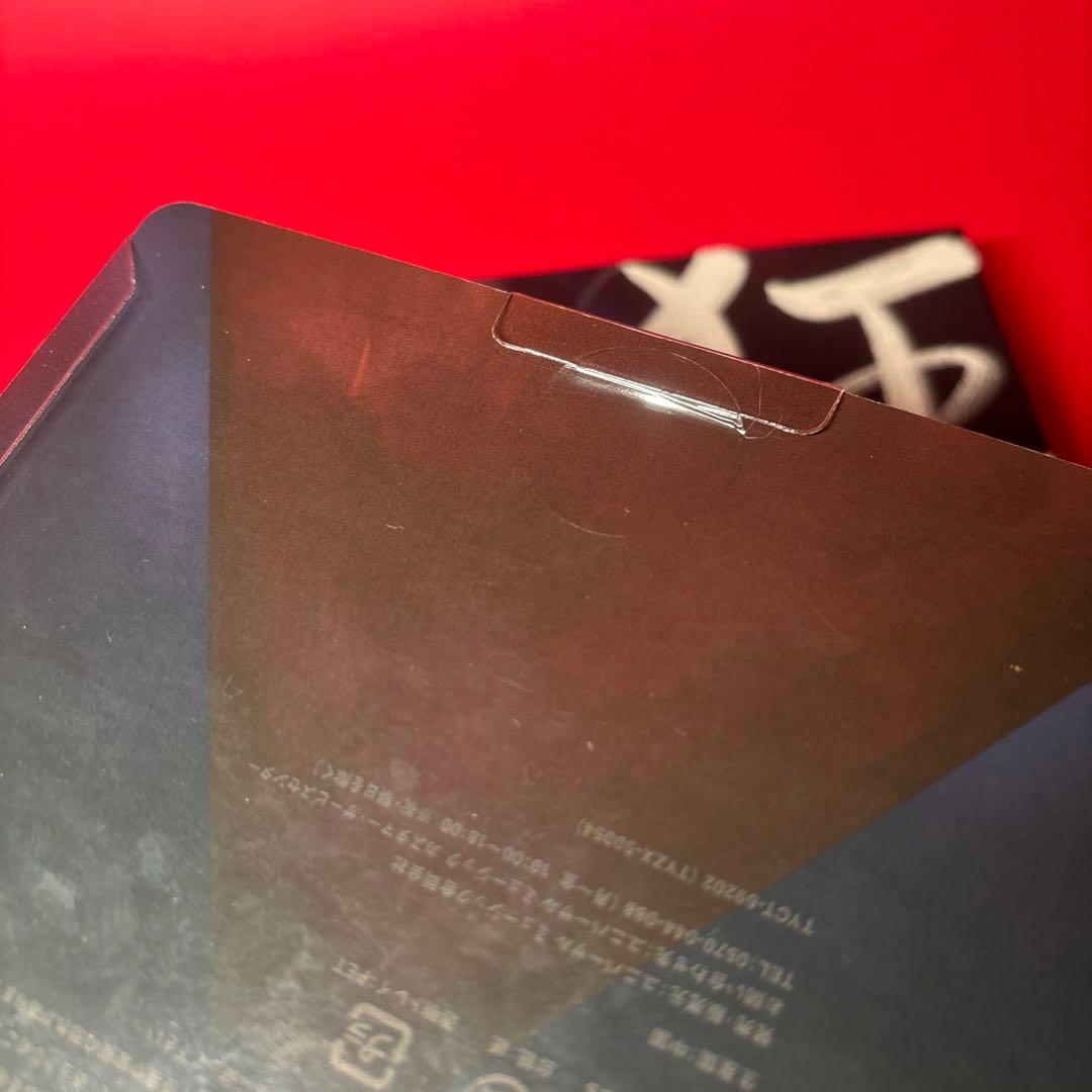 Ado アド　狂言　フィギュア付き