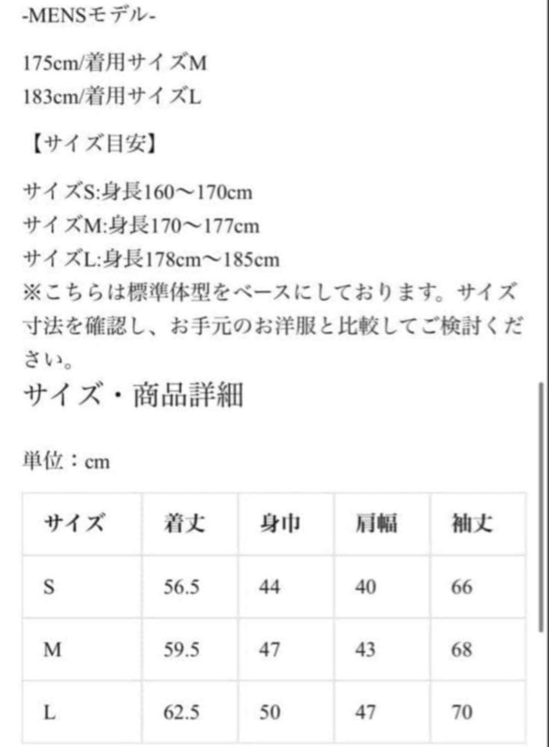 トップス jentlouis Hoodie