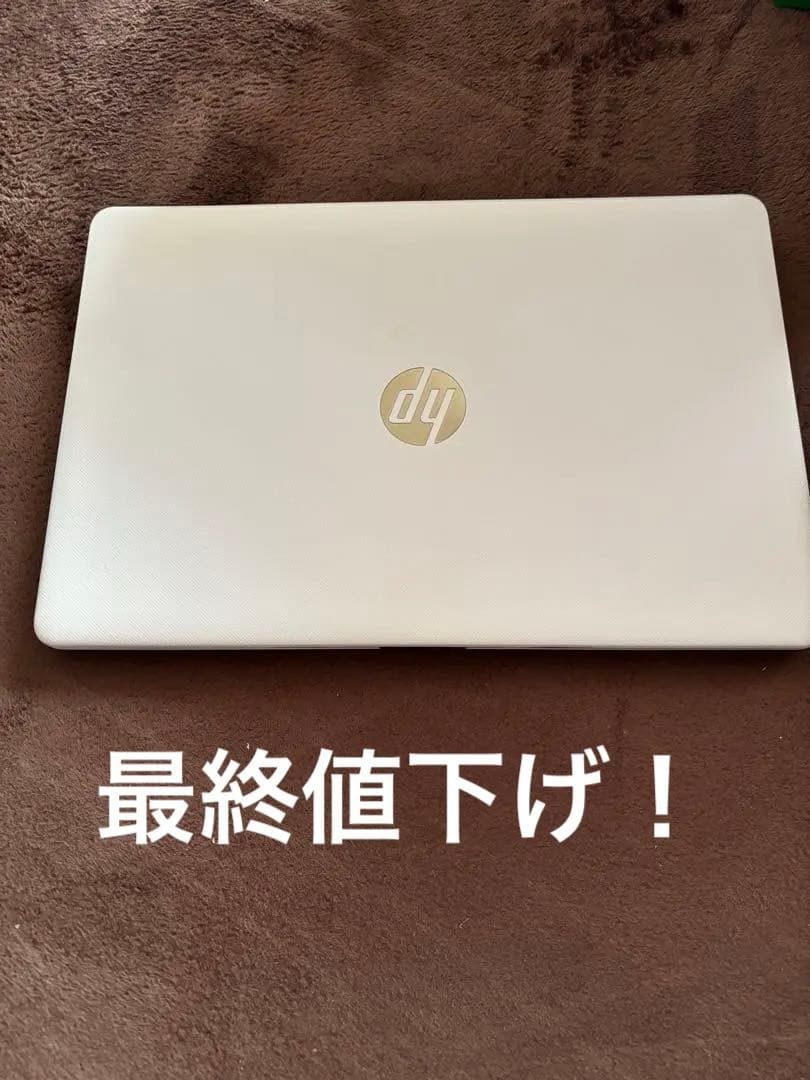 HPノートパソコン　15-bs008TU