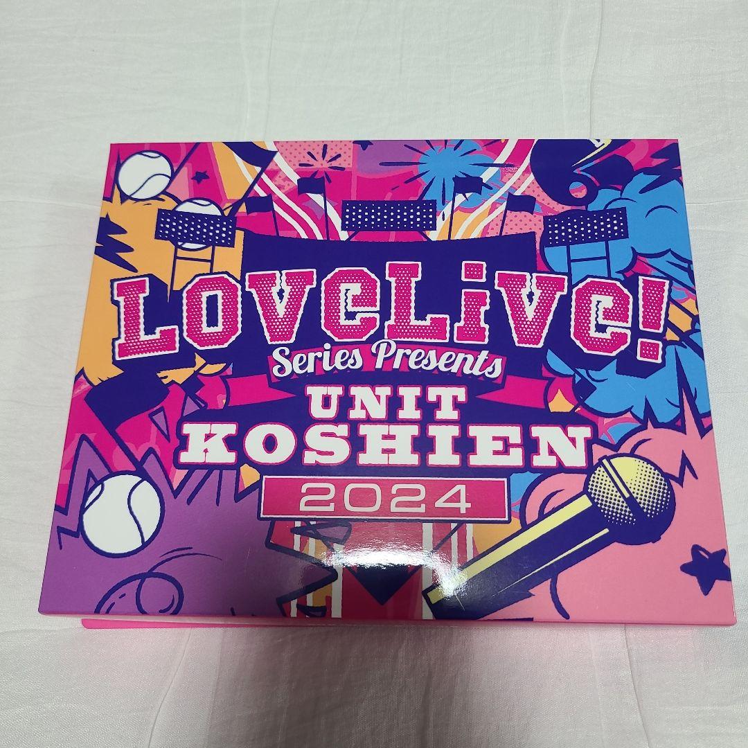 ラブライブ　ユニット甲子園　Blu-ray