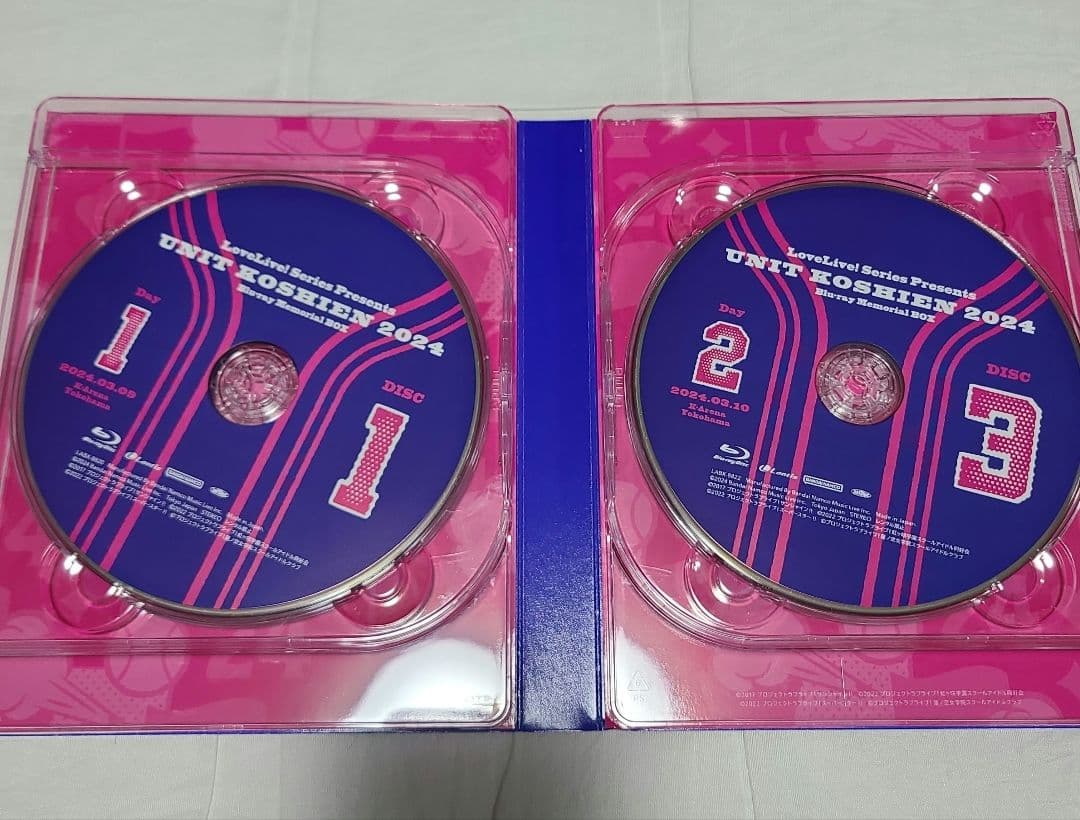 ラブライブ　ユニット甲子園　Blu-ray