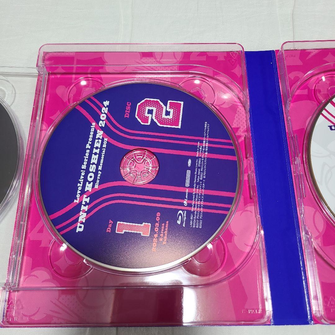 ラブライブ　ユニット甲子園　Blu-ray