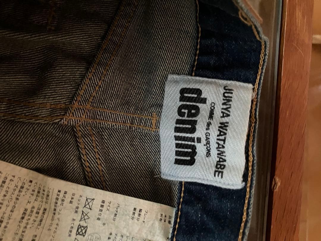 JUNYA WATANABE コムデギャルソンデニム スパンコール装飾【最終】