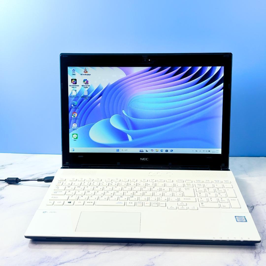 美品ホワイト・Corei7・16GB・SSD・DVDマルチ・ノートパソコン