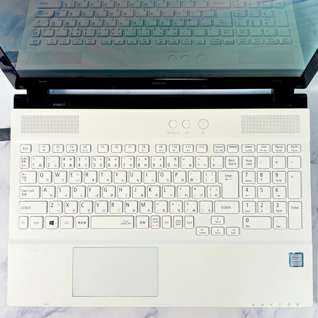 美品ホワイト・Corei7・16GB・SSD・DVDマルチ・ノートパソコン