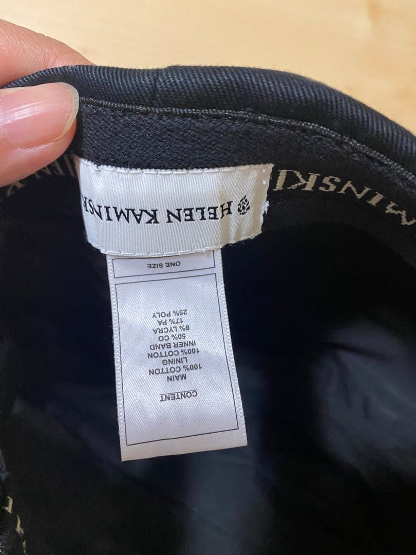 ヘレンカミンスキーキャップ