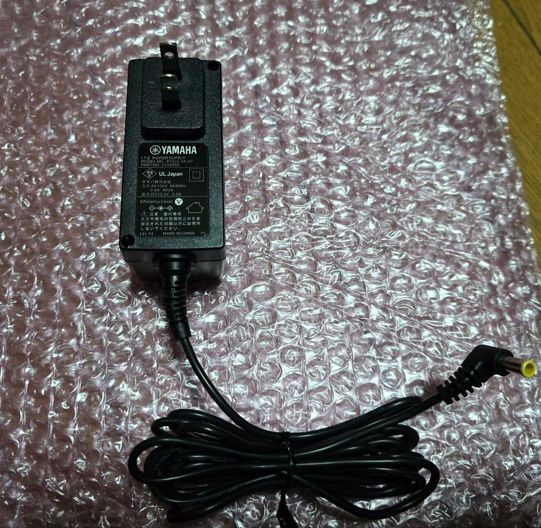 【中古】Yamaha NVR510 有線LANルーター