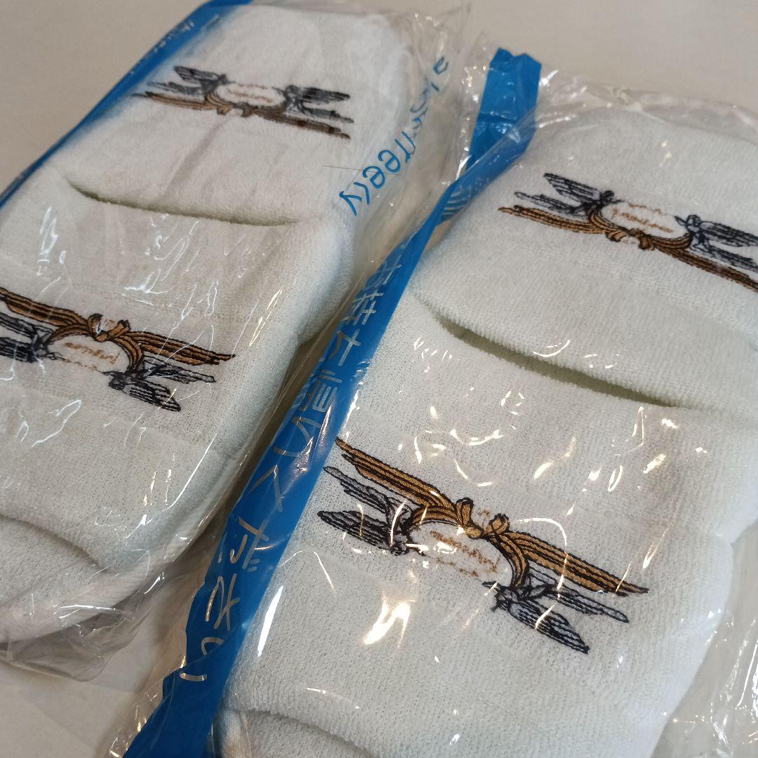 トワイライトエクスプレス　ワインとアメニティバックセット