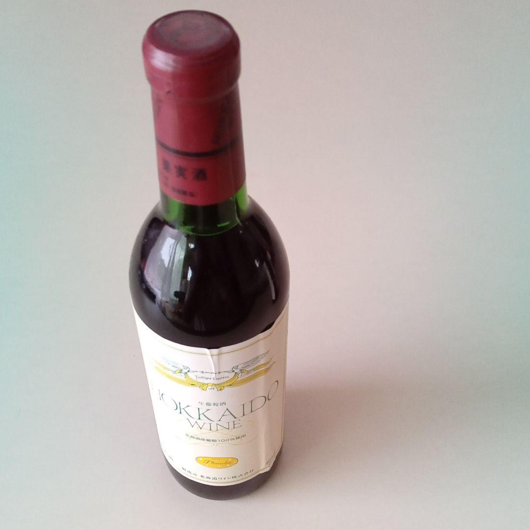 トワイライトエクスプレス　ワインとアメニティバックセット