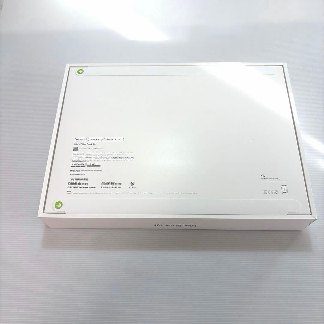 新品未開封MacBook Air M4 15inch 16GB 256GB