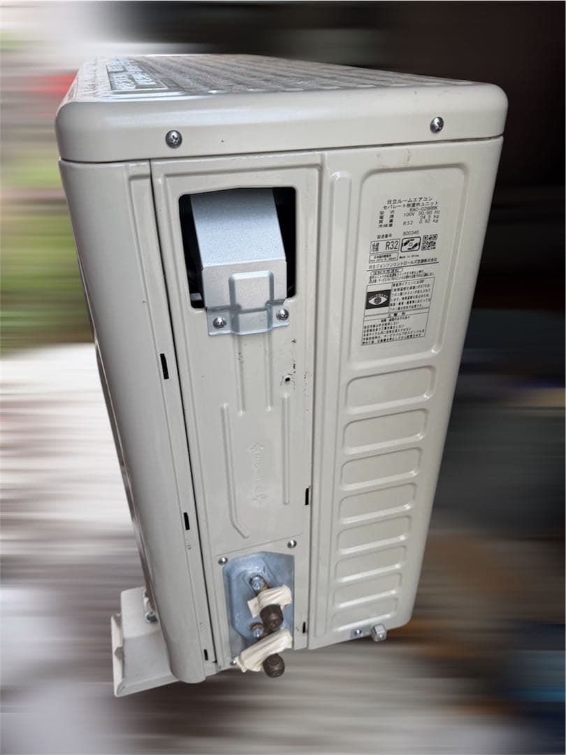 指定地域無料配送/2024年製 日立ルームエアコン RAS-G28RBK