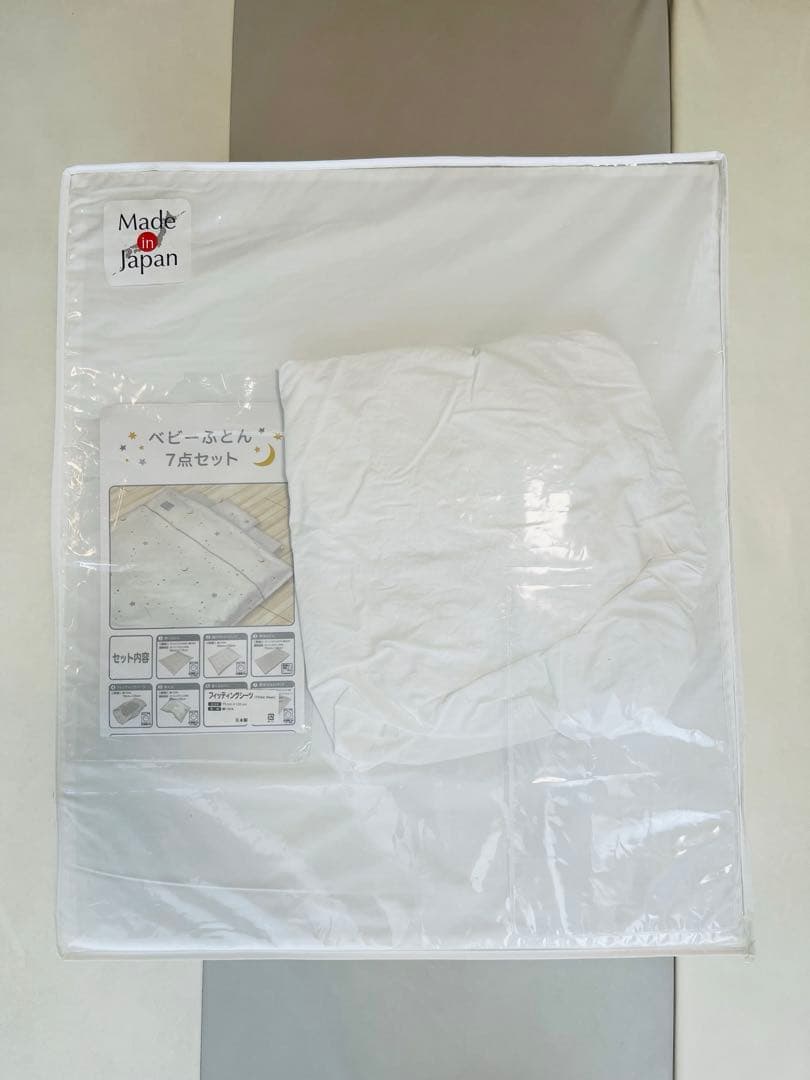 カトージ　ベビーベッド／敷布団2枚付き