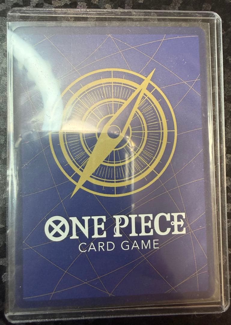 ONE PIECE ワンピースマガジン 20号 プロモルフィ 冊子付き