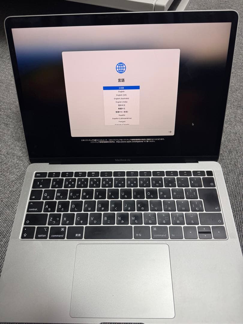 ※値下げ※Apple MacBook Air 2020年1月購入品