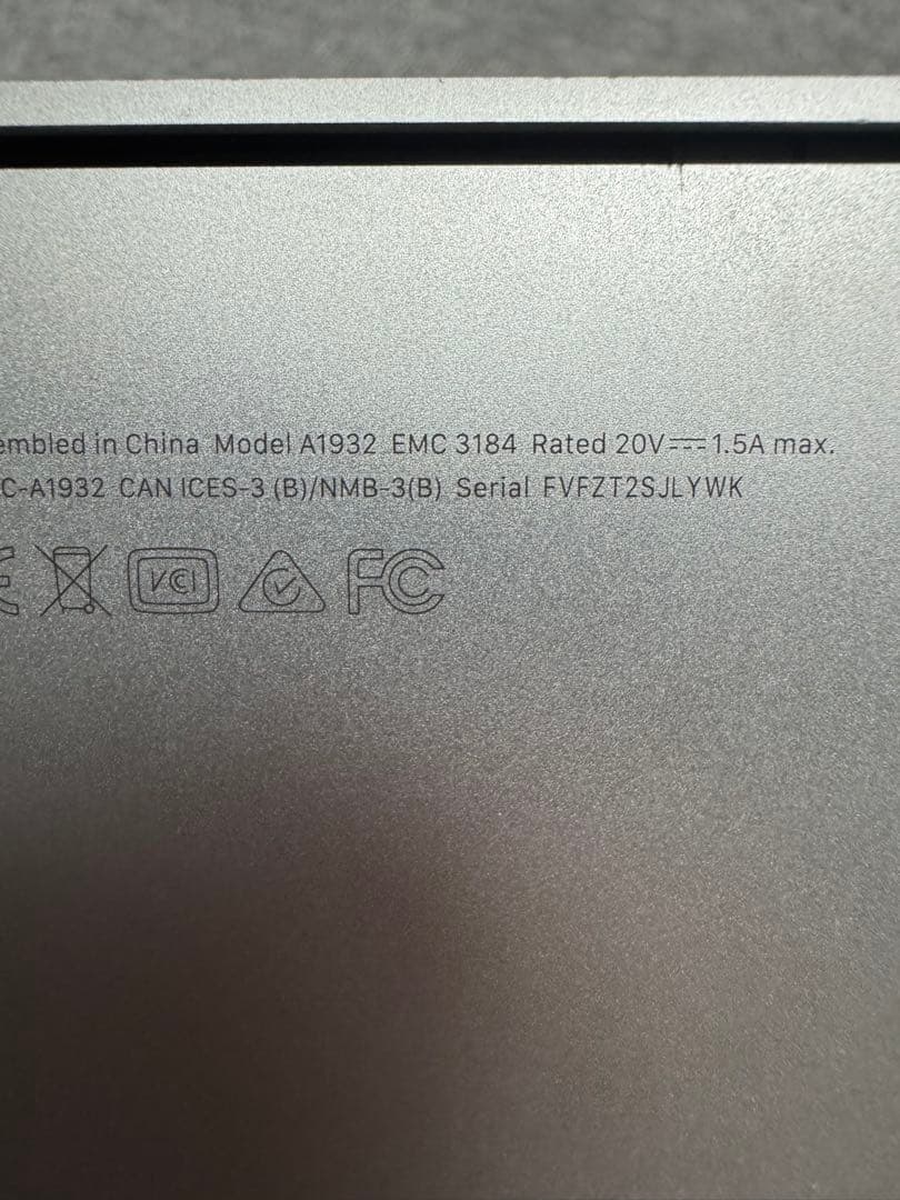 ※値下げ※Apple MacBook Air 2020年1月購入品