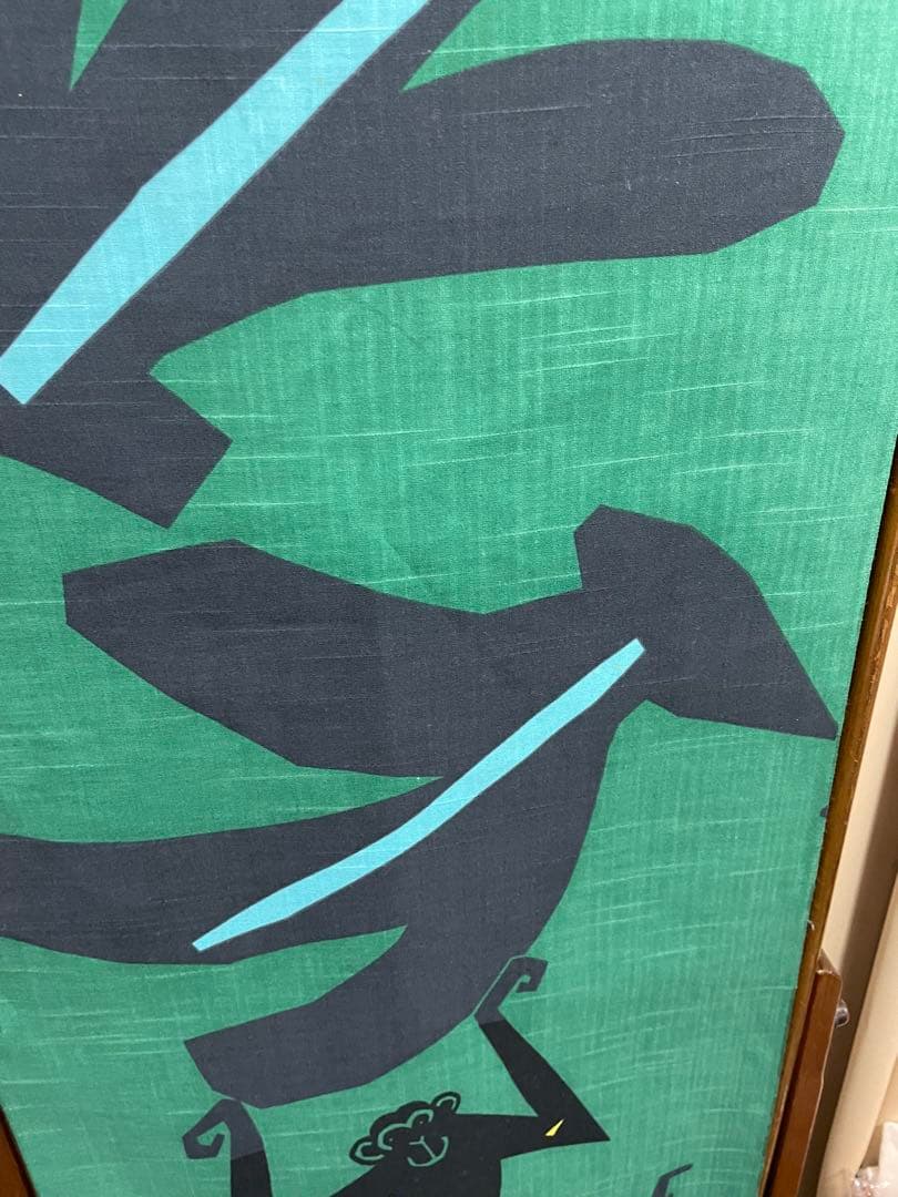 浴衣反物　バナナと猿の面白い柄