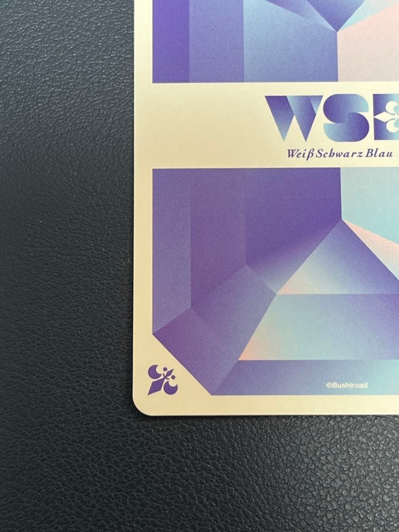 ヴァイスシュヴァルツ WSB 草むしり sp ちいかわ 箔押し ホロ加工