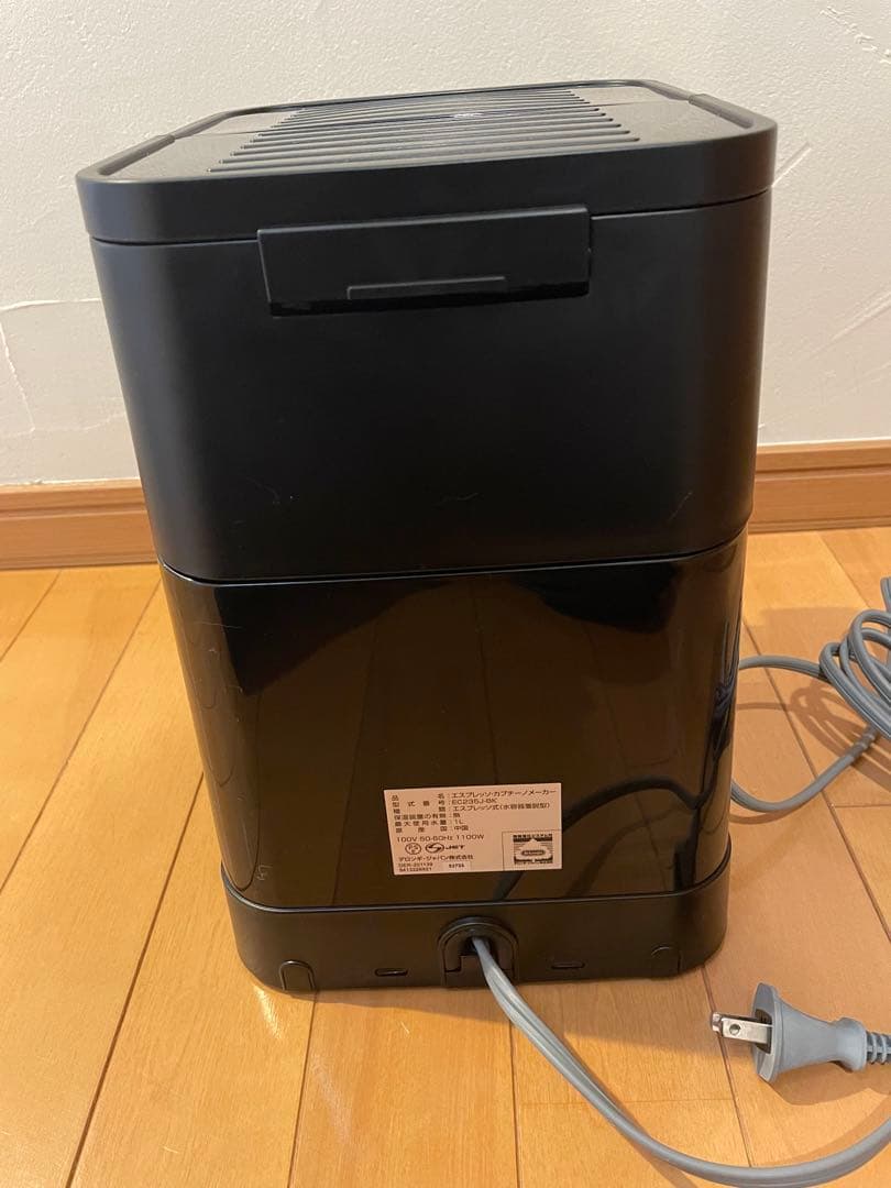 ⭐️エスプレッソカプチーノメーカー　デロンギ中古品⭐️