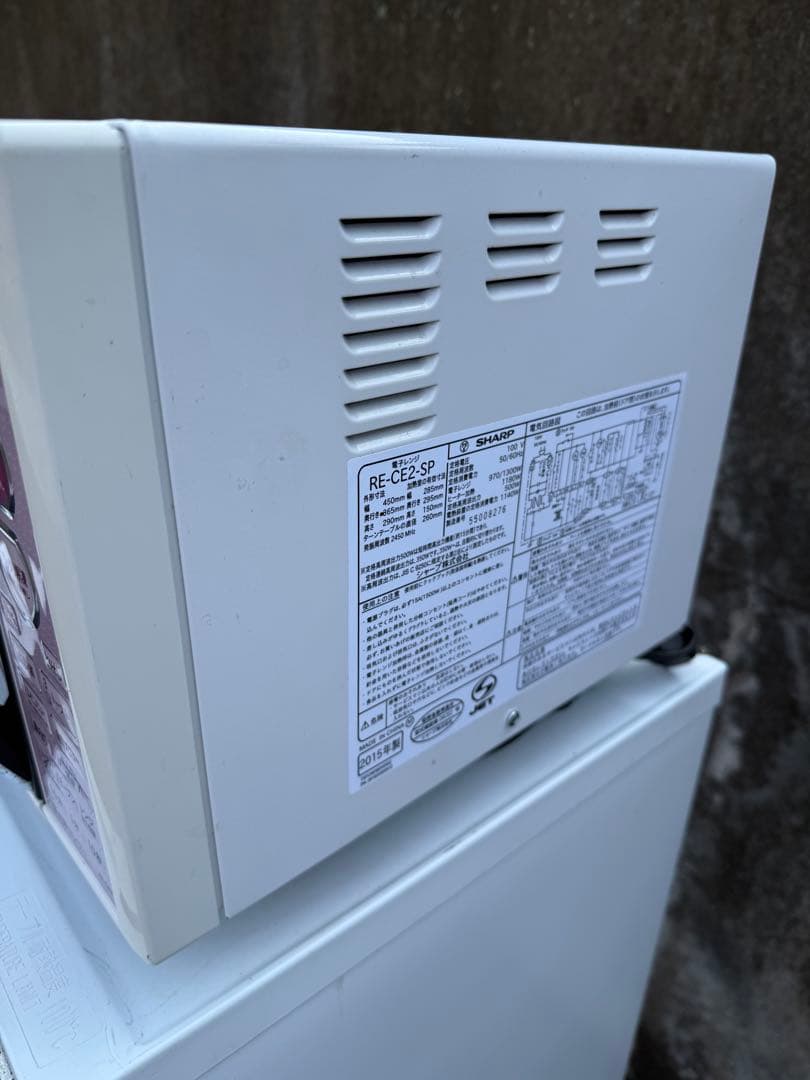 2015年式 500w SHARP 電子レンジ RE-CE2-SP