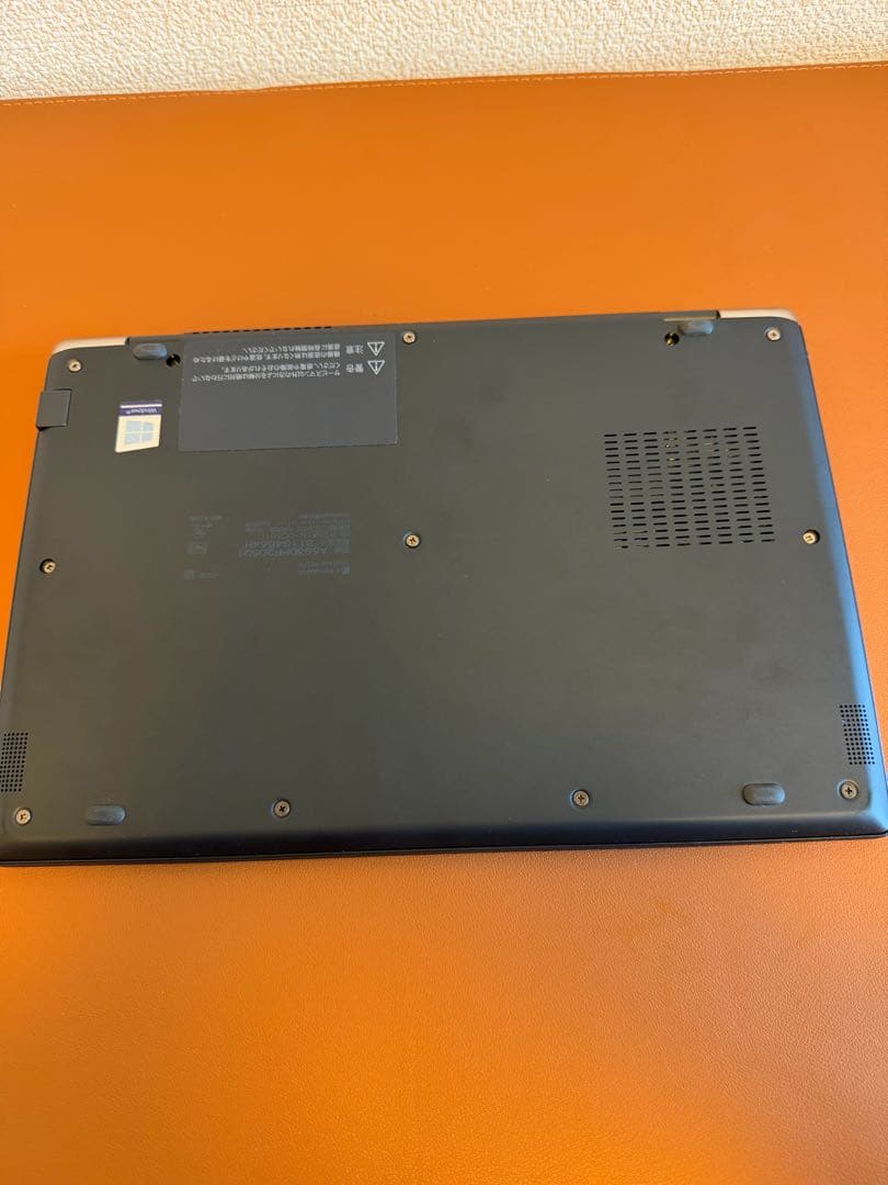 Windowsノート本体 TOSHIBA dynabook G83/DP i5-8250 8-256