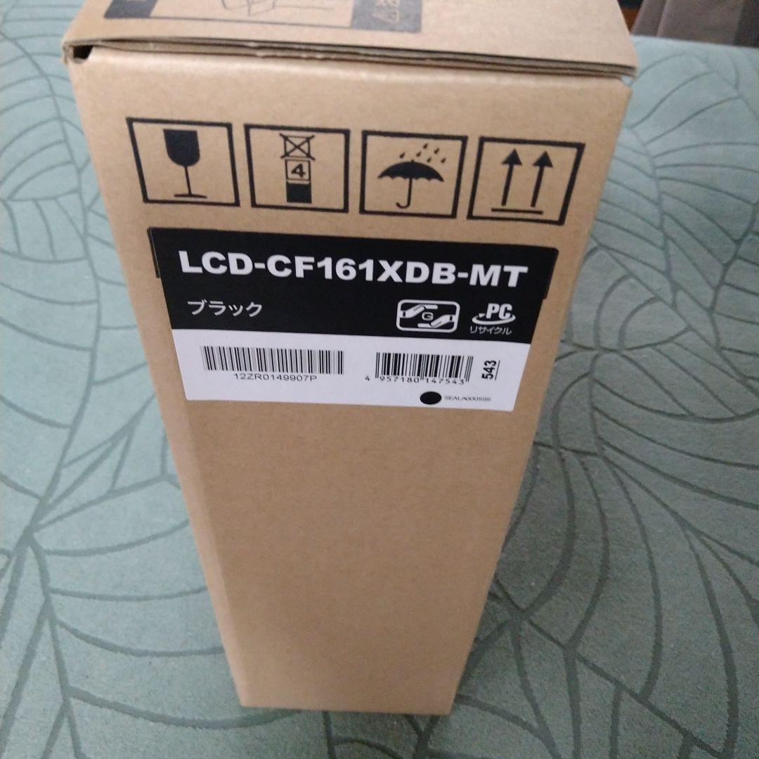 I-O DATA C16T 15.6インチディスプレイ