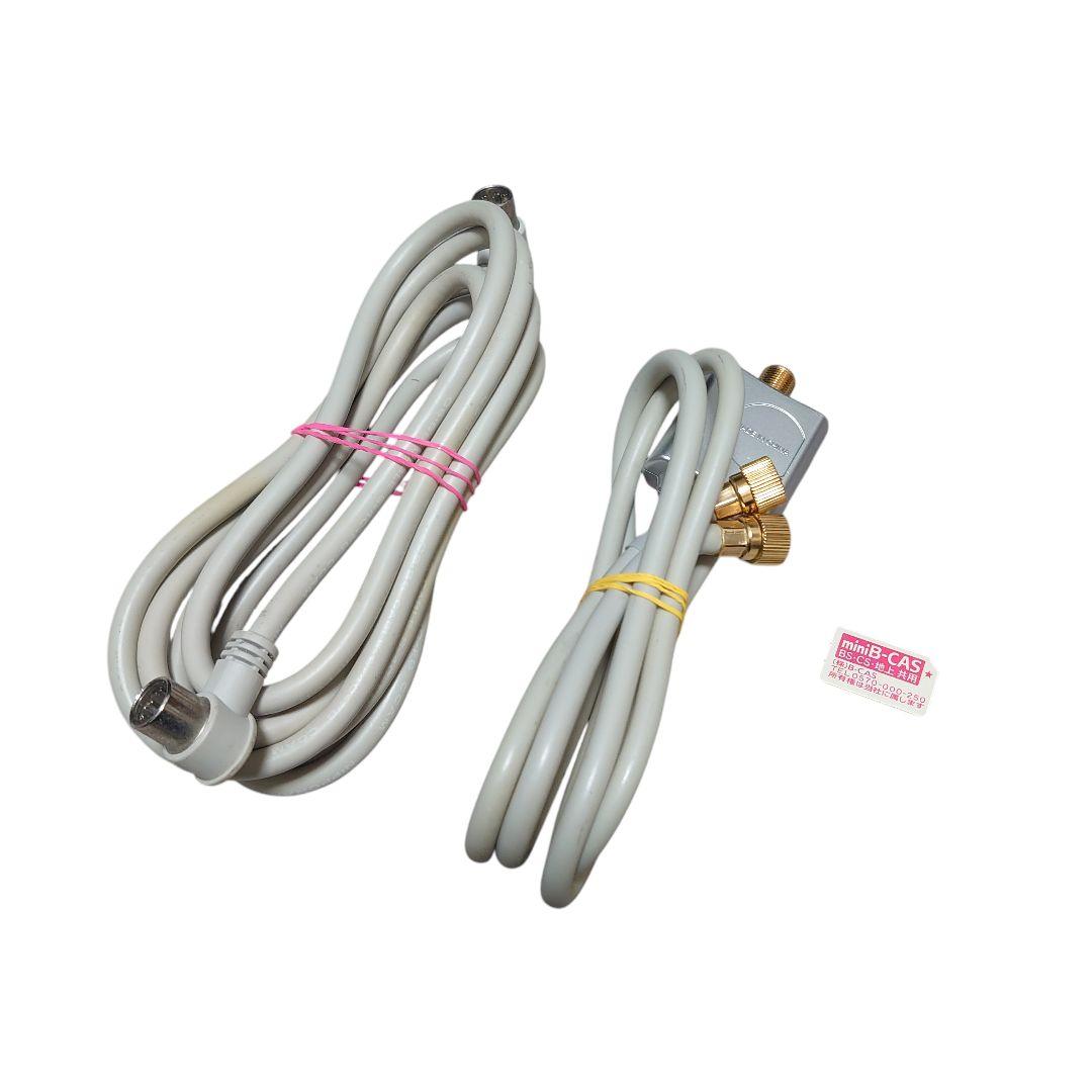 【美品】APEXハイビジョン液晶テレビ AP2440BJ 24V型 2022年