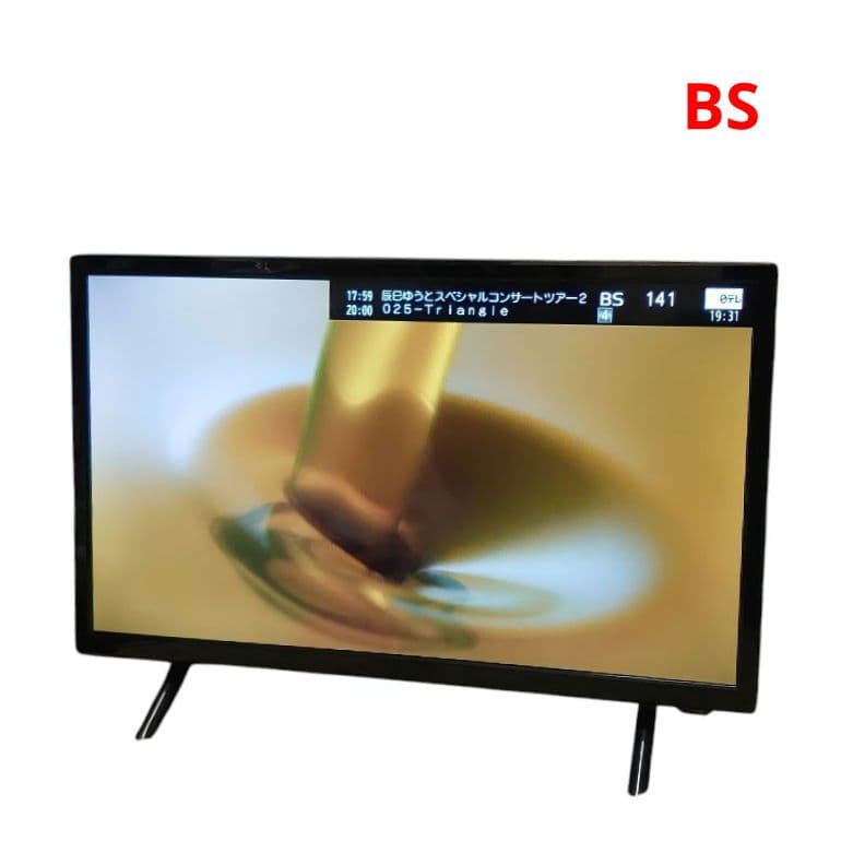 【美品】APEXハイビジョン液晶テレビ AP2440BJ 24V型 2022年