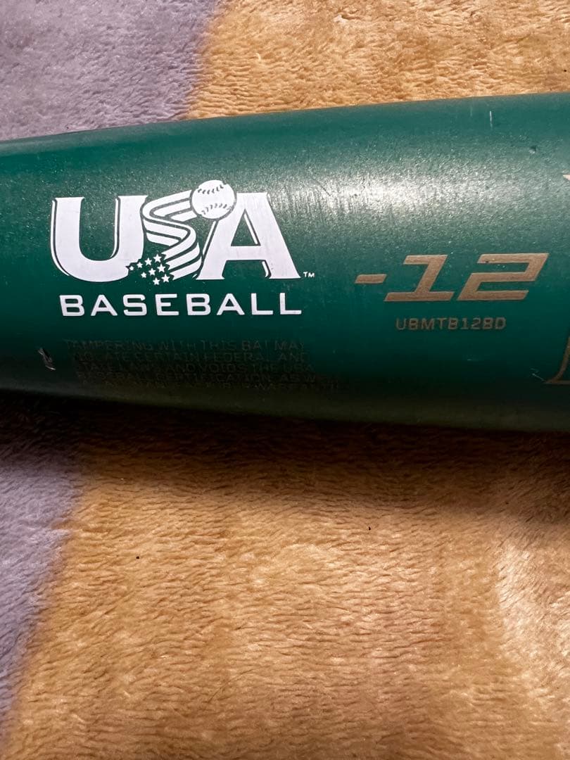 ルイスビルスラッガー 少年硬式 バット  リトルリーグ用