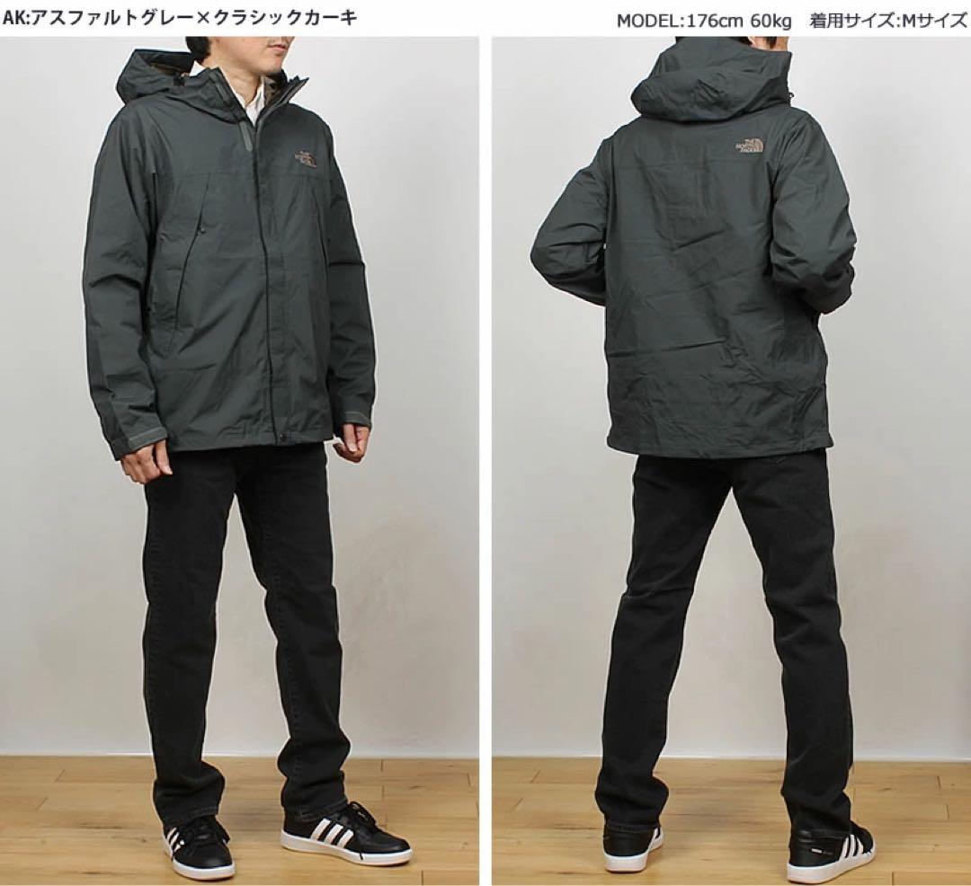 ノースフェイス スクープジャケット ハードシェルジャケット NP62554