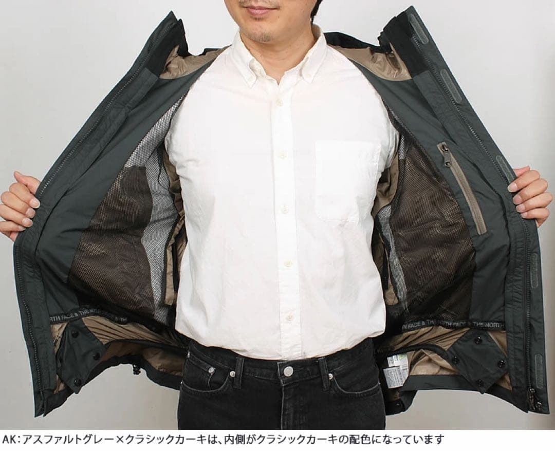 ノースフェイス スクープジャケット ハードシェルジャケット NP62554