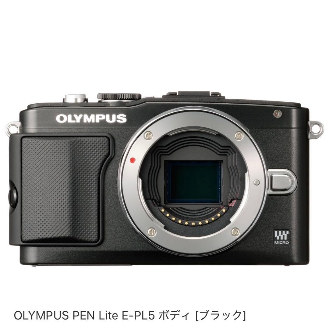 OLYMPUS PEN Lite e-pl5 ダブルズームレンズキット