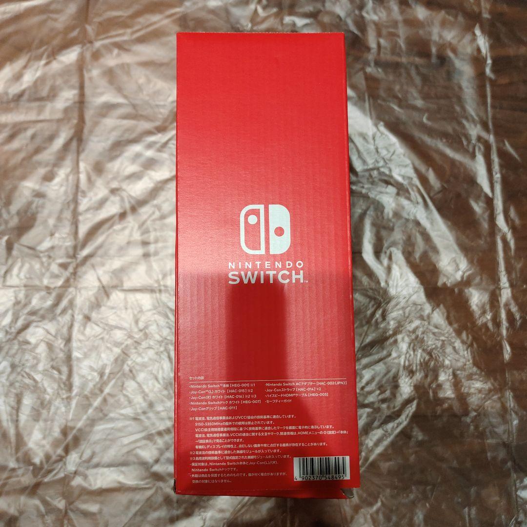 Nintendo Switch 有機EL モデル　本体　付属品完備　美品