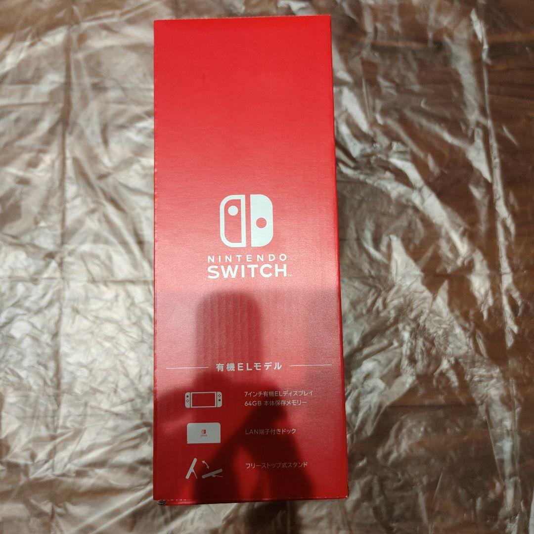 Nintendo Switch 有機EL モデル　本体　付属品完備　美品