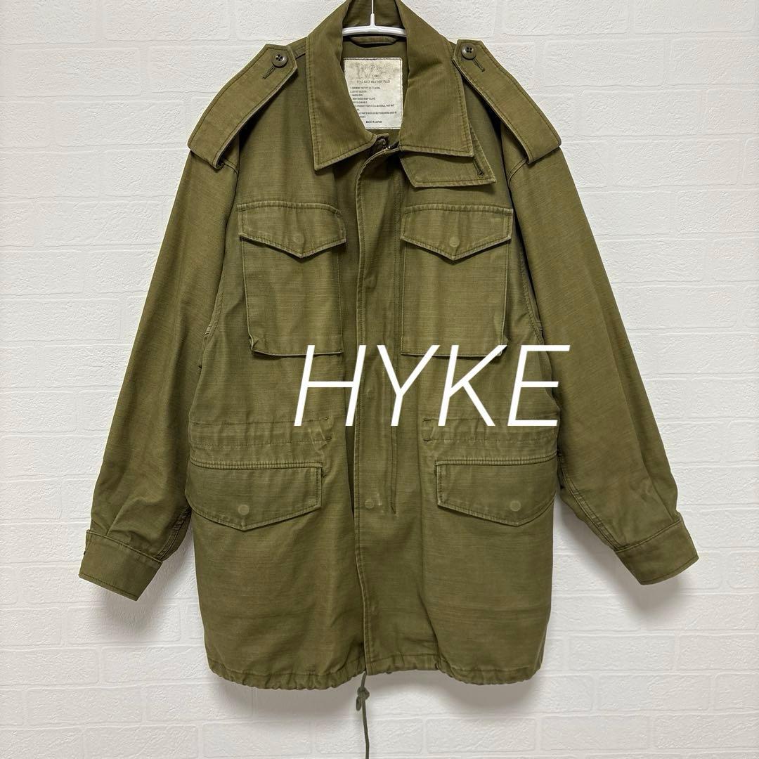 美品❣️HYKE ハイク M-51 オーバーサイズ フィールドジャケット