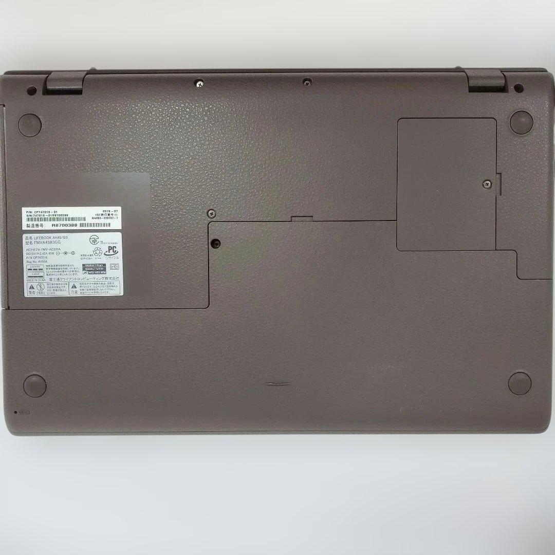 最終値下げ　AH45/B3 Core i3 SSD256GB 16GB