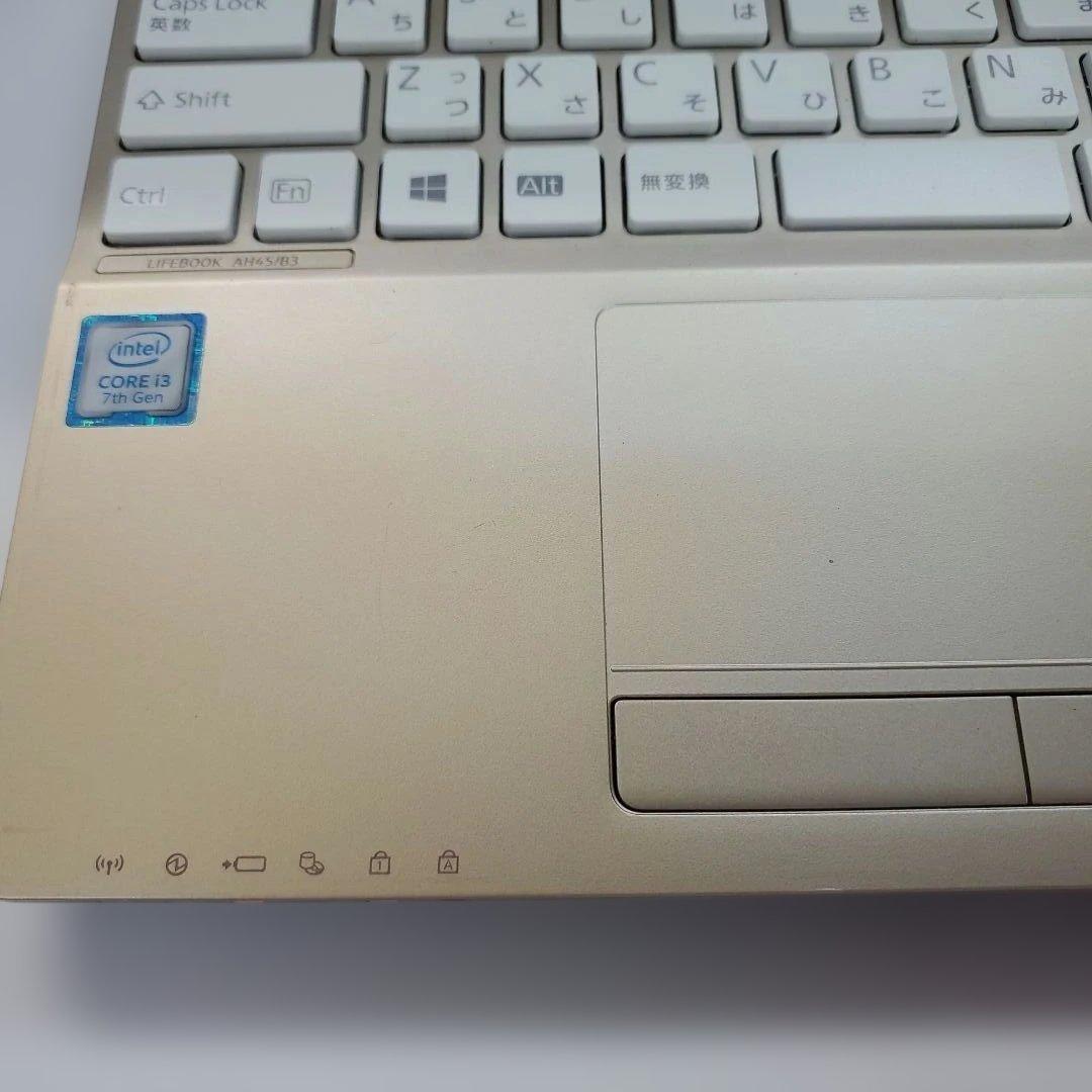 最終値下げ　AH45/B3 Core i3 SSD256GB 16GB