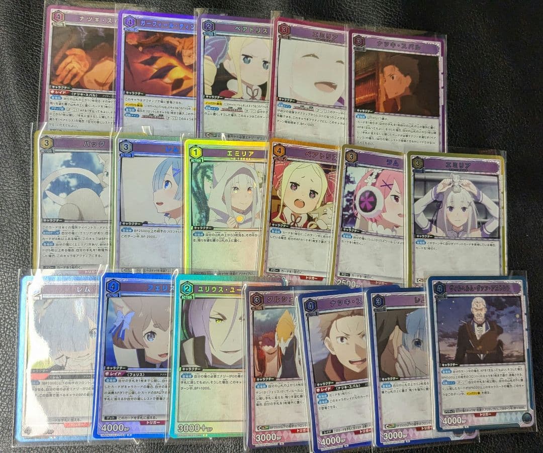 ユニアリ リゼロ SR以下4コン&スタデ2つ(デッキのみ)