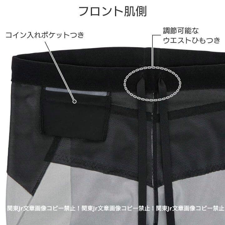 新品M 可愛柄 CW-Xジェネレーターモデル2.0 スポーツタイツ レギンス