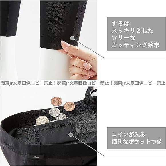 新品M 可愛柄 CW-Xジェネレーターモデル2.0 スポーツタイツ レギンス