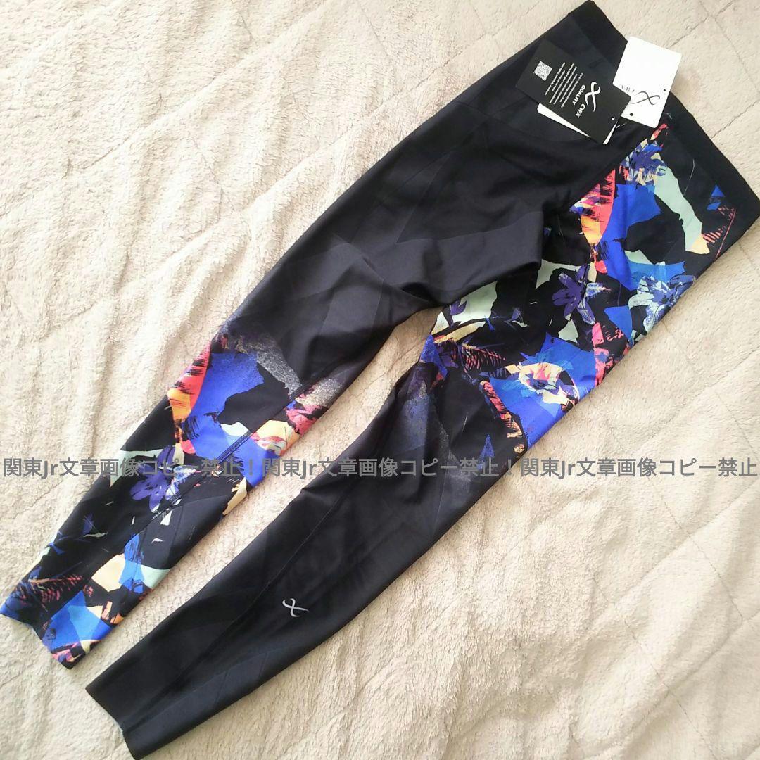 新品M 可愛柄 CW-Xジェネレーターモデル2.0 スポーツタイツ レギンス