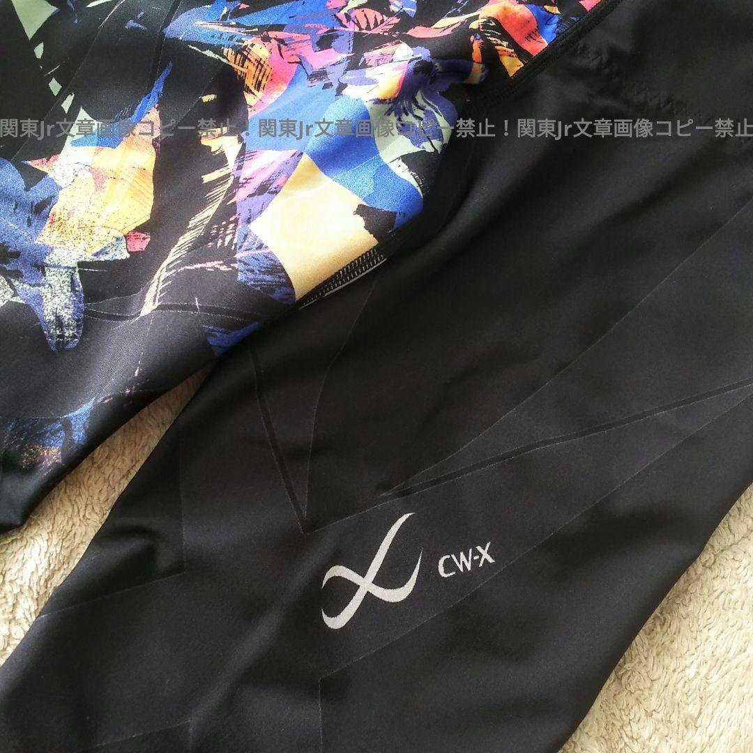 新品M 可愛柄 CW-Xジェネレーターモデル2.0 スポーツタイツ レギンス