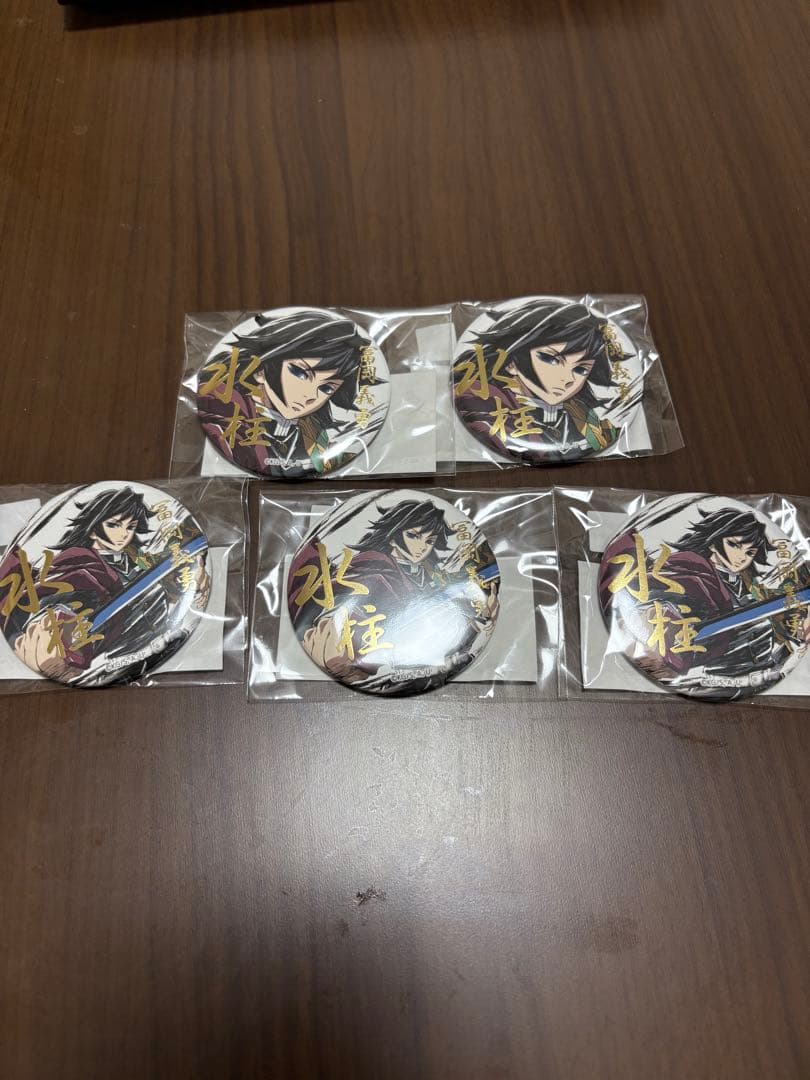 鬼滅の刃 ufotable 冨岡義勇 C105 Webくじ 缶バッジ