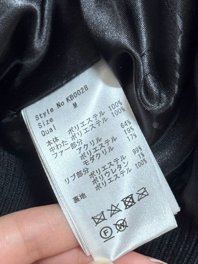 ショートダウン