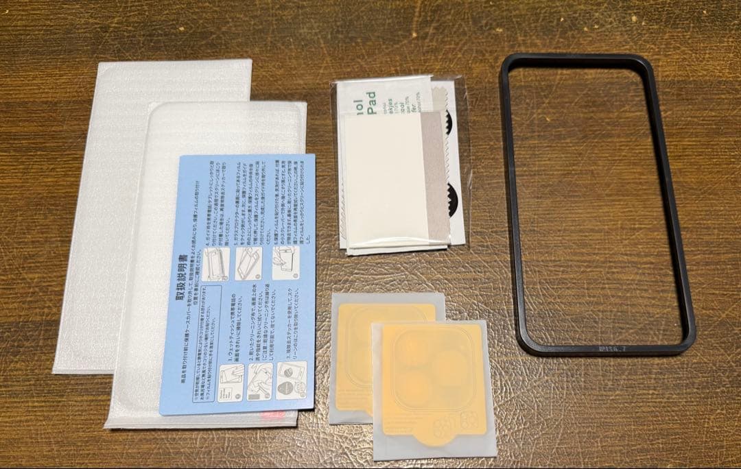 iPhone 13 Pro Max 1TB バッテリー100%