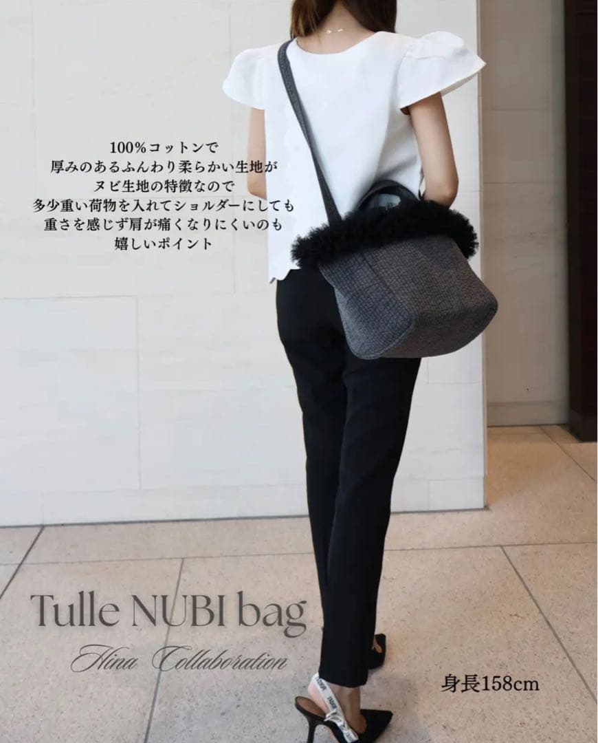 三連休限定値下【大人気】ROSE AURA ヌビバッグHINAコラボ 新品未使用