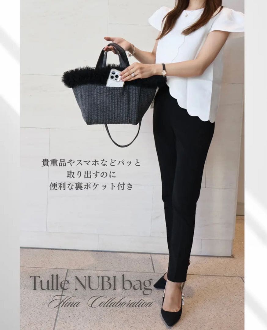 三連休限定値下【大人気】ROSE AURA ヌビバッグHINAコラボ 新品未使用