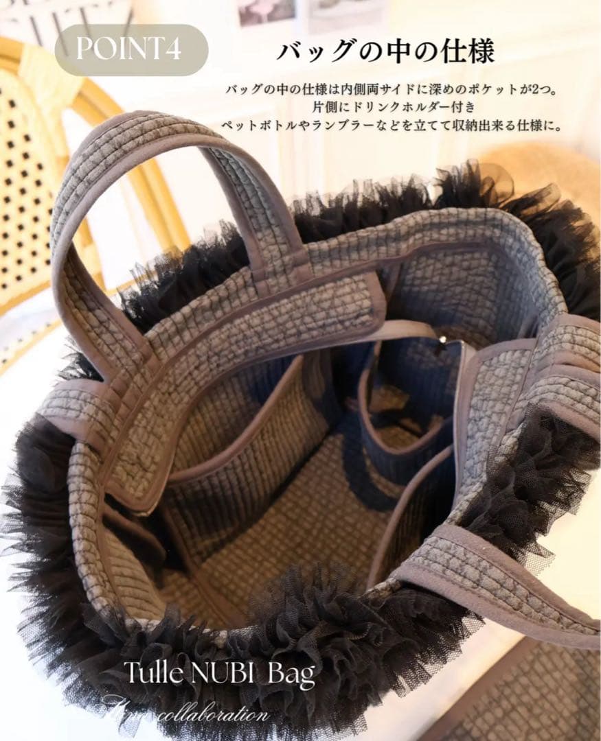 三連休限定値下【大人気】ROSE AURA ヌビバッグHINAコラボ 新品未使用