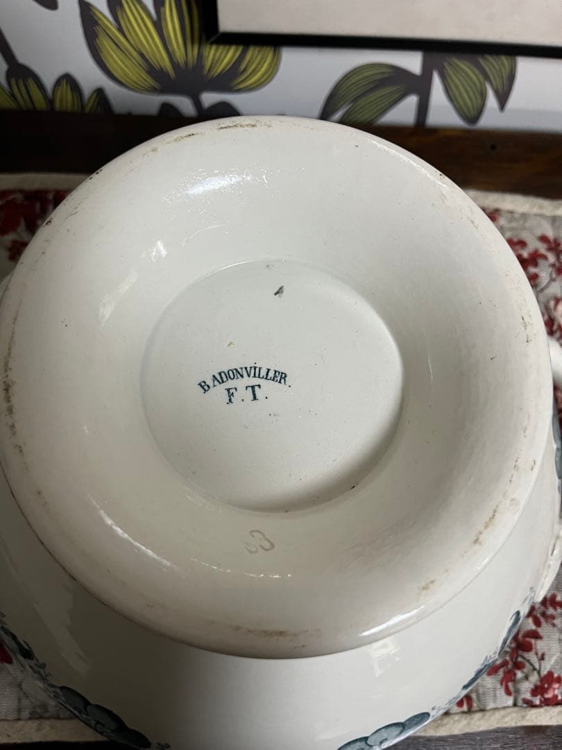 最終お値下げフランスアンティーク　桜桃模様のスーピル持ち手迄幅30㌢バドンビレー