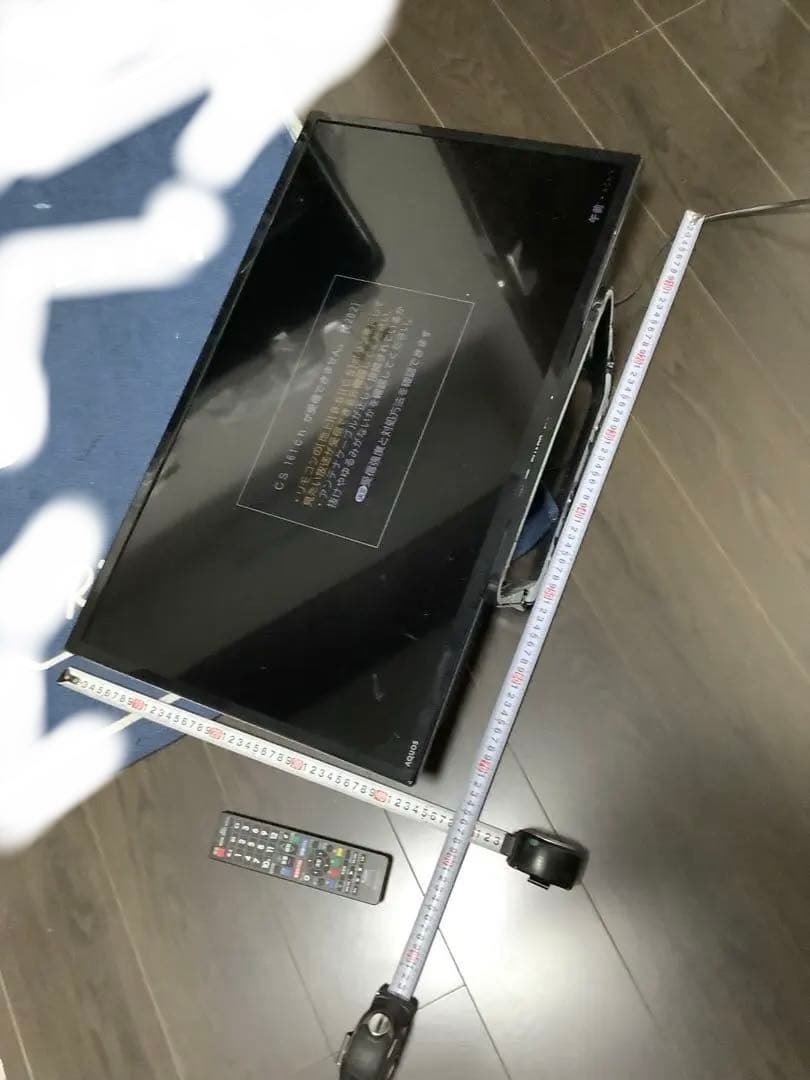 SHARP AQUOS LC-32E40 32V液晶テレビ